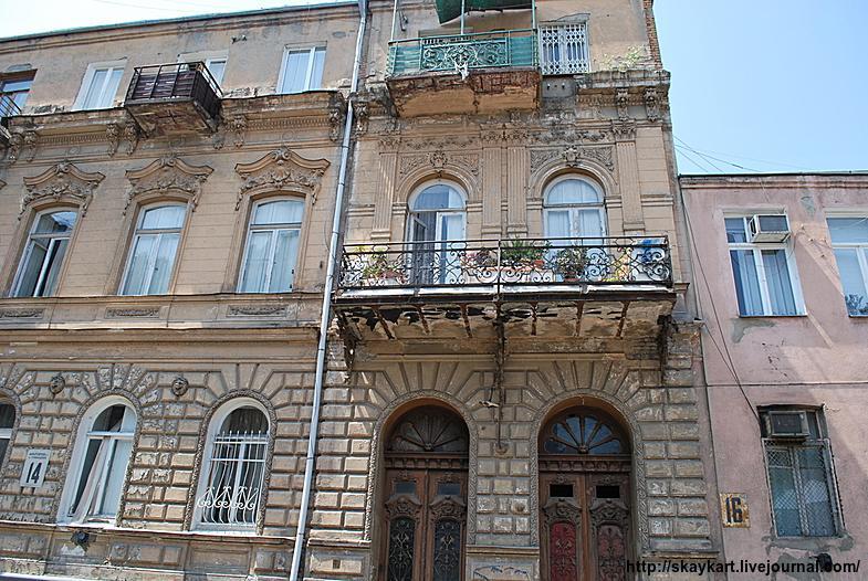 House "Machabeli-18" Apartment Тбилиси Екстериор снимка